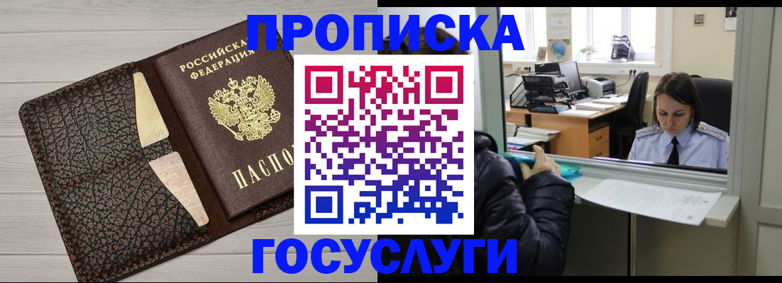 форма 3 в Кулебаки